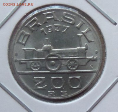 Бразилия 200 рейс ПАРАВОЗ 1937. до 03 .04.14 в 22.00 по МСК - 101_2981.JPG