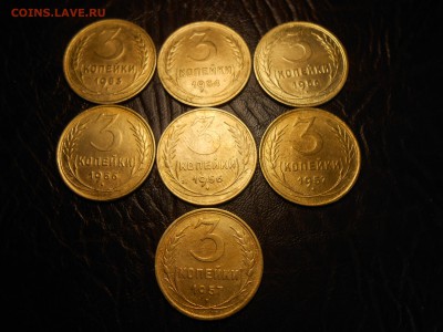 3 копейкираннегоСССР 25 штук - DSCN3598.JPG