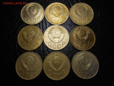 3 копейкираннегоСССР 25 штук - DSCN3597.JPG