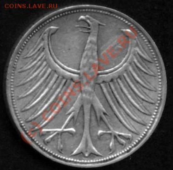 5 марок ФРГ 1951 год - 5_marok_1951_2