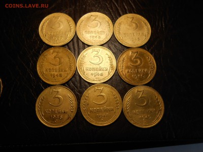 3 копейкираннегоСССР 25 штук - DSCN3596.JPG