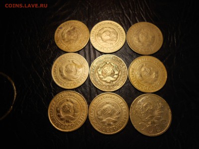 3 копейкираннегоСССР 25 штук - DSCN3595.JPG
