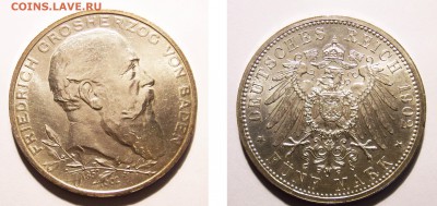 Предпродажная оценка пятимарочников кайзеровской Германии. - 1902 5M BADEN
