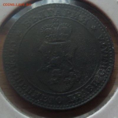 Болгария 10 стотинок 1917г. цинк до 03 .04.14 в 22.00 по МСК - 101_3036.JPG
