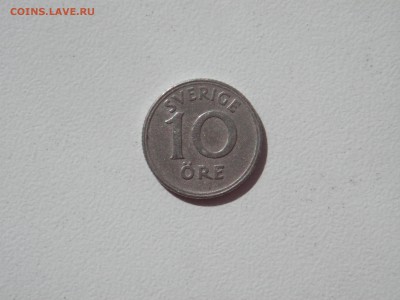 Швеция 10 эре 1941 г.  До 21.00 04.04.2014 - 006.JPG