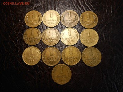 Копейки раннего СССР 40 штук - DSCN3604.JPG