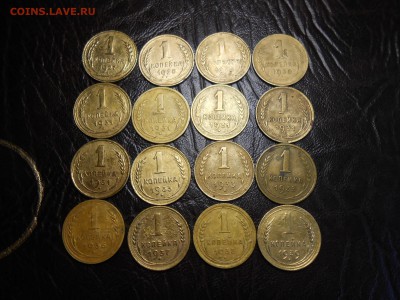 Копейки раннего СССР 40 штук - DSCN3600.JPG
