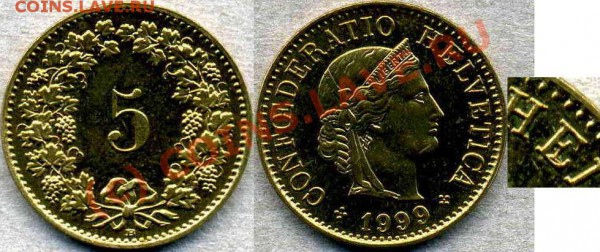 2 франку Швейцарии - Швейцария 5 раппен 1999г (В) брак Е коррекция.JPG