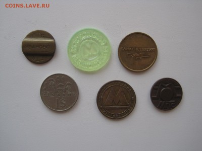 Сборный советский лот до 03.04.2014 (22.00мск) - IMG_3973.JPG