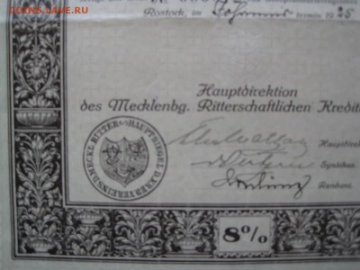 Сертификат на 500 золотых марок Германия 1925 год - IMG_3993.JPG