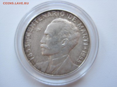 КУБА, Ag, 25 cts 1953 года до 03.04.2014 (22.00мск) - IMG_3989.JPG