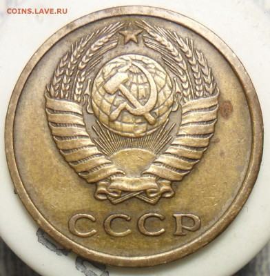 2коп.1974г. 1.12 Ф-97. - 1