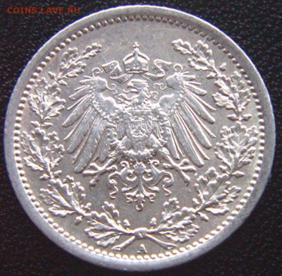 2 марки 1915(А). Серебро; до 29.03_22.28мск - 7684