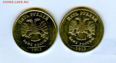 5руб. брак или разновид - рр20001
