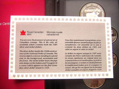 Канада_годовой набор 1985 пруф; до 29.03_22.36мск - 7702