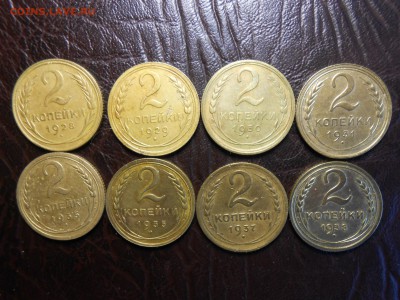 2 копейки раннего СССР 15 штук - DSCN3609.JPG