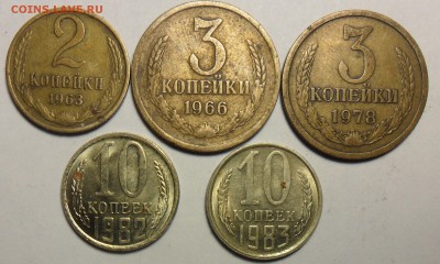 2коп.1974г. 1.12 Ф-97 плюс бонусы!!! - 3