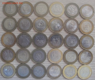 БИМ 30 шт из оборота без повторов до 03.04 - лот 3