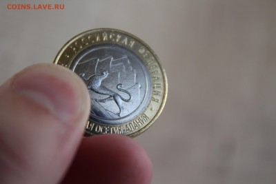 Алания-разные рифы на гурте. (Треп) - IMG_3487.JPG