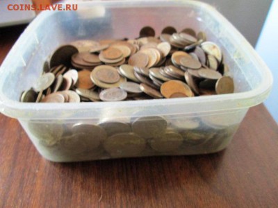 КУЧКА МОНЕТ СССР - IMG_3253.JPG