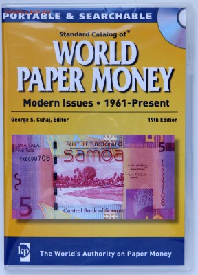 Standard Catalog of World Paper Money Modern Issues 1961-Pre - Krause 1