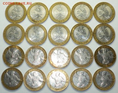 Политрук ММД 10 шт, Победа 60 СПМД 10 шт. - DSC01327.JPG