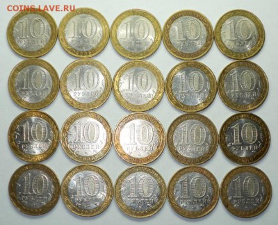 Политрук ММД 10 шт, Победа 60 СПМД 10 шт. - DSC01329.JPG