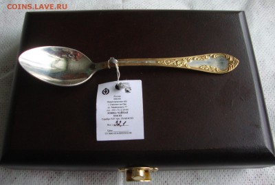 Ложки чайные, 925 проба, 2 набора - R1