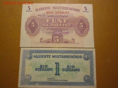 Оккупация Австрии союзниками набор 1 и 5 шиллингов 1944 - CIMG2075.JPG
