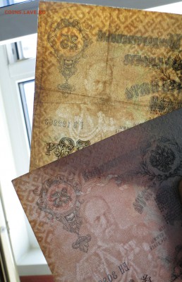 25 рублей 1909   БЕЗ КОРОНЫ подскажите и оцените - DSC08916.JPG