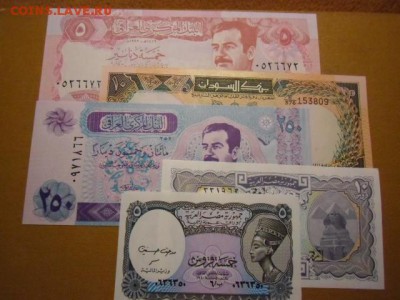 Набор бон арабских стран 12 шт aUNC - CIMG2104.JPG