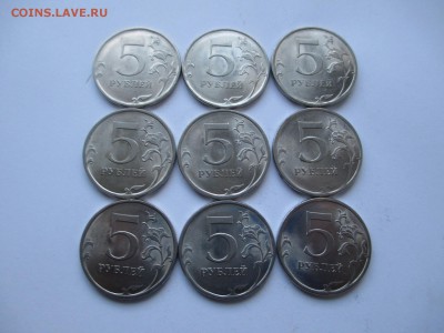 5р.2009г.СП.магнит. - IMG_2140.JPG