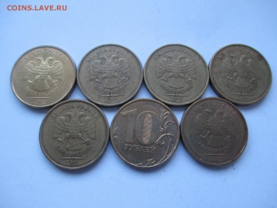 10р.-7шт. расколы. - IMG_2143.JPG