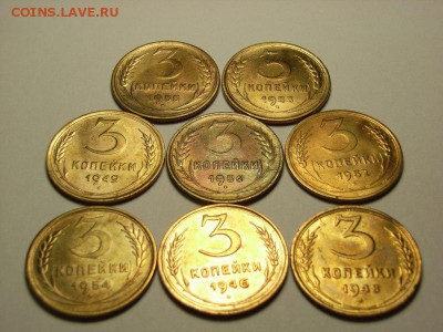 3 копейки 1946,48,49,52,53,54,55,56гг до 3.04.14 (22.30) - RIMG0021 [800x600]