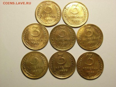 3 копейки 1946,48,49,52,53,54,55,56гг до 3.04.14 (22.30) - RIMG0022 [800x600]