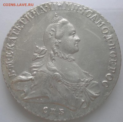 1рубль 1763г СПБ - 4093510941_3
