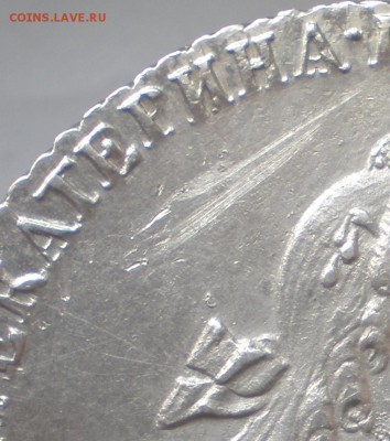 1рубль 1763г СПБ - 3.JPG