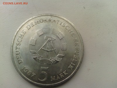 ГДР 5 марок 1987 Берлин, Красная ратуша  до 31.03.14 - IMG_20140329_150422