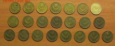 1 коп. 1937,38,40,49,52-55,61-63,65-75гг. до 05.04.14 22-00 - 3.JPG