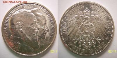 Предпродажная оценка пятимарочников кайзеровской Германии. - 1906 5M Baden