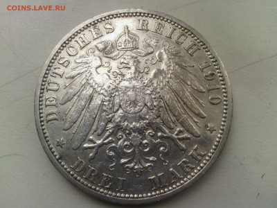 Германия. 3 марки Пруссия 1910 год до 31.03.14 - IMG_20140329_144902