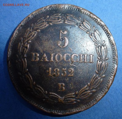 1 - Монеты 056.JPG