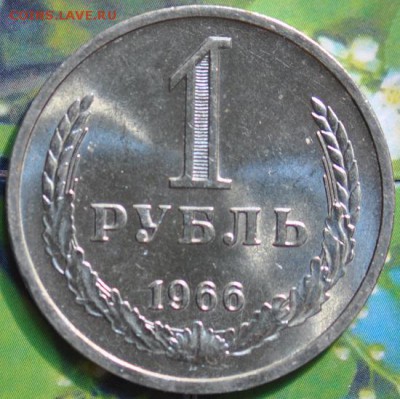 Погодовка рублей 61-91 изучение спроса - 1-66р.JPG
