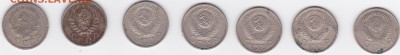 15 копеек 1936-1957 (7 шт.) С РУБЛЯ (лот 02), до 3.04 - 2r