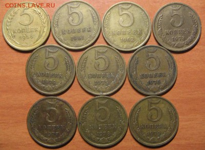 5коп.1926,30,31,40,41,45,46,48,49,54-56,61,62,73-79до 5.4.14 - 22.JPG