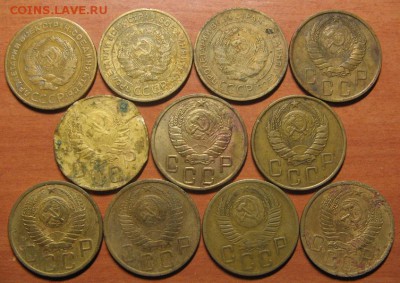 5коп.1926,30,31,40,41,45,46,48,49,54-56,61,62,73-79до 5.4.14 - 1.JPG