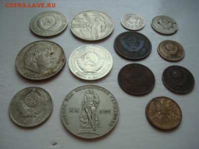 7 РУБЛЕЙ СССР-РОССИИ (годовики,юбилейные,размен) до 5.04.14 - DSC08772.JPG