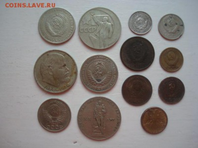7 РУБЛЕЙ СССР-РОССИИ (годовики,юбилейные,размен) до 5.04.14 - DSC08771.JPG