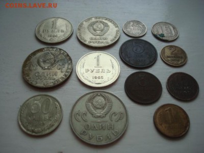 7 РУБЛЕЙ СССР-РОССИИ (годовики,юбилейные,размен) до 5.04.14 - DSC08770.JPG