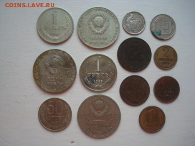 7 РУБЛЕЙ СССР-РОССИИ (годовики,юбилейные,размен) до 5.04.14 - DSC08769.JPG